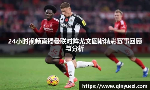 好博体育官方网站