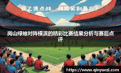 好博体育官方网站