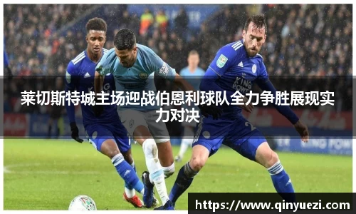 好博体育官方网站