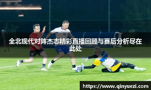 好博体育官方网站